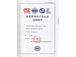 DBX-ǽ-ʽ鱨