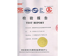 KYN28A-12-T1600-40-ѹع-ʽ鱨